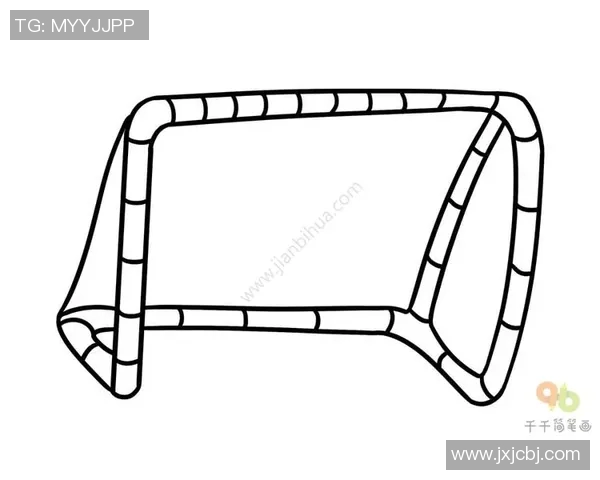 如何简单易懂地绘制足球球门的步骤与技巧分享