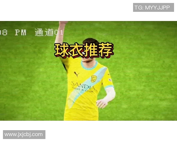 足球8号球衣的传奇故事与背后那些不为人知的球员心声