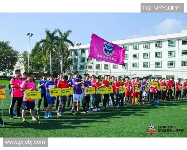 足球比赛积分表解析与球队表现分析助力球迷更好理解赛事动态